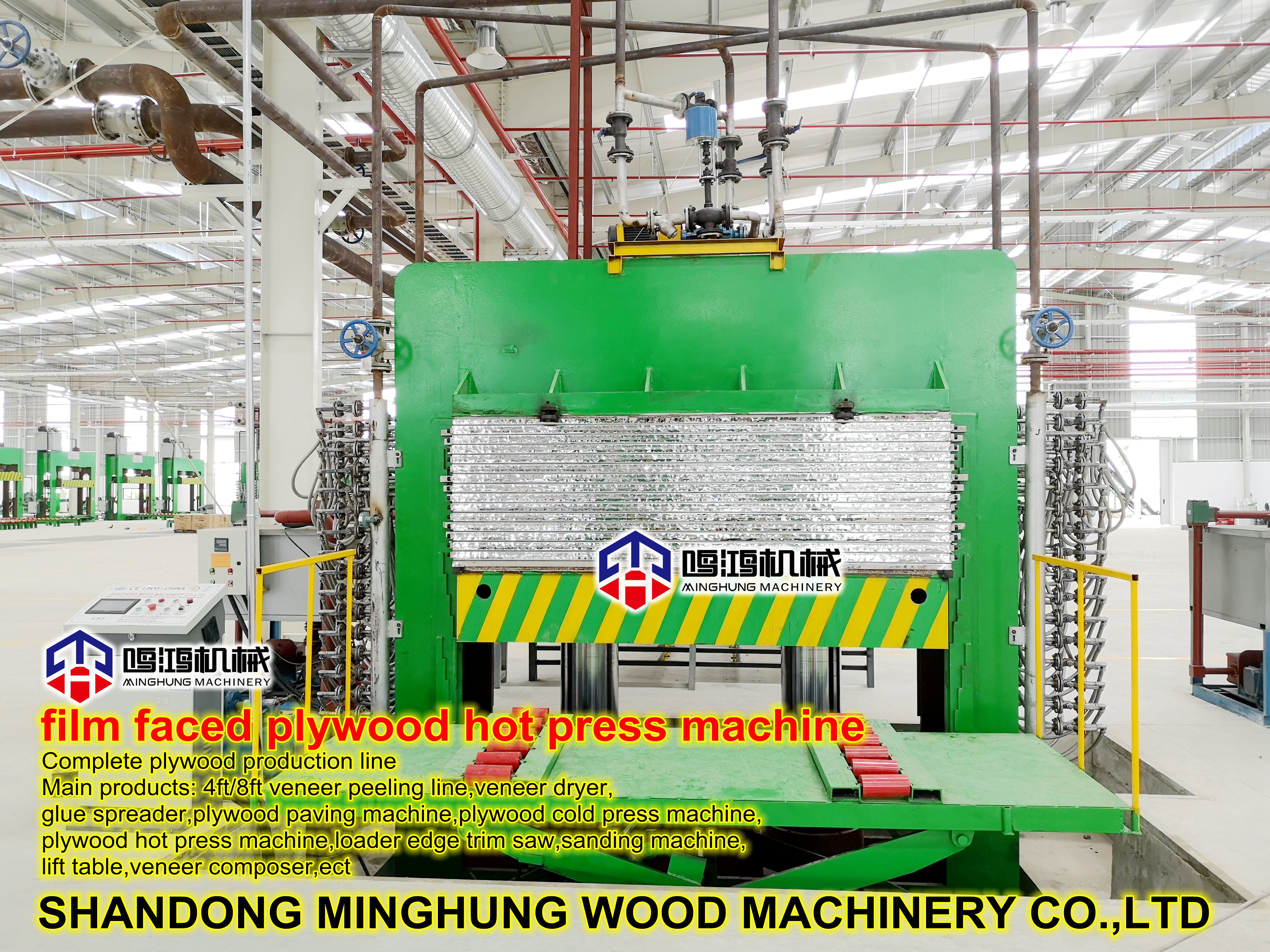 Heißpressmaschine für folienbeschichtetes Sperrholz