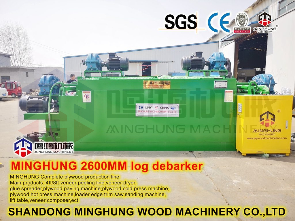 Shandong-Minghung-Wood-Machinery-Co-Ltd- (16)
