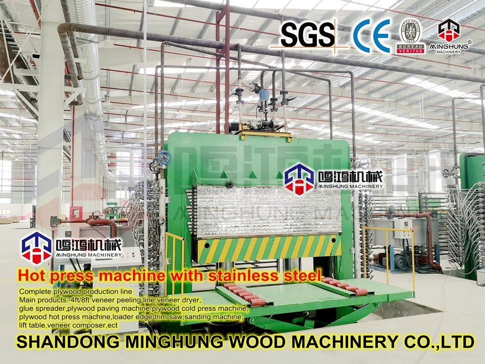 Shandong-Minghung-Wood-Machinery-Co-Ltd-